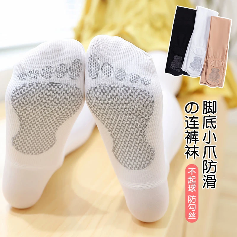 儿童舞蹈专用连体裤袜夏季天鹅绒白色肤色女童练功防滑打底裤丝袜