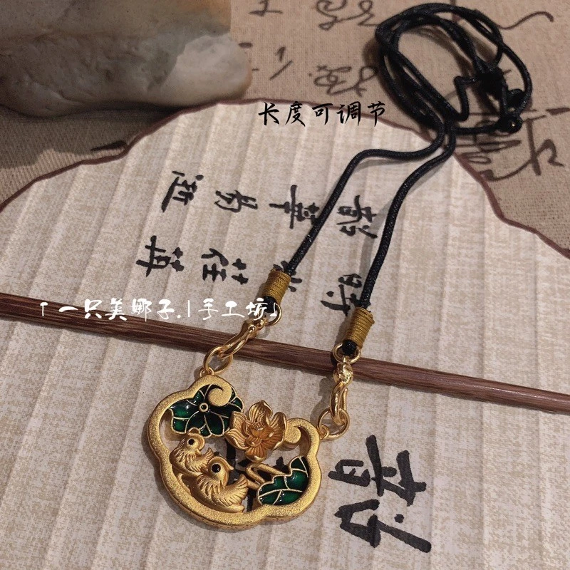 铜合金吊坠 MEINAZI/美娜子 |鸳鸯锁包吊坠项链｜高端高烧014