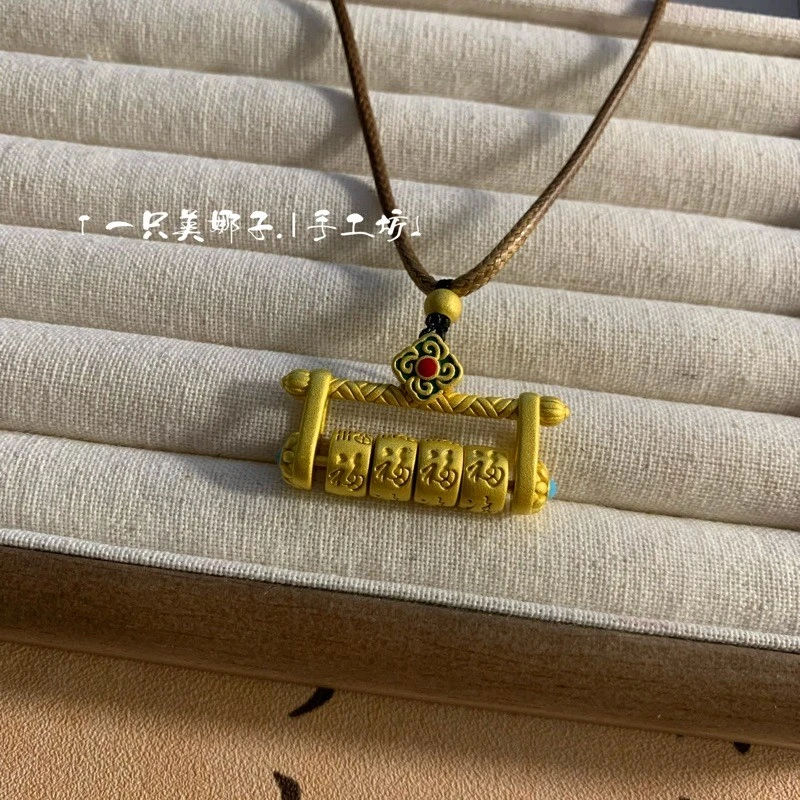 MEINAZI/美娜子 |经轮福锁吊坠项链｜实心转动手作