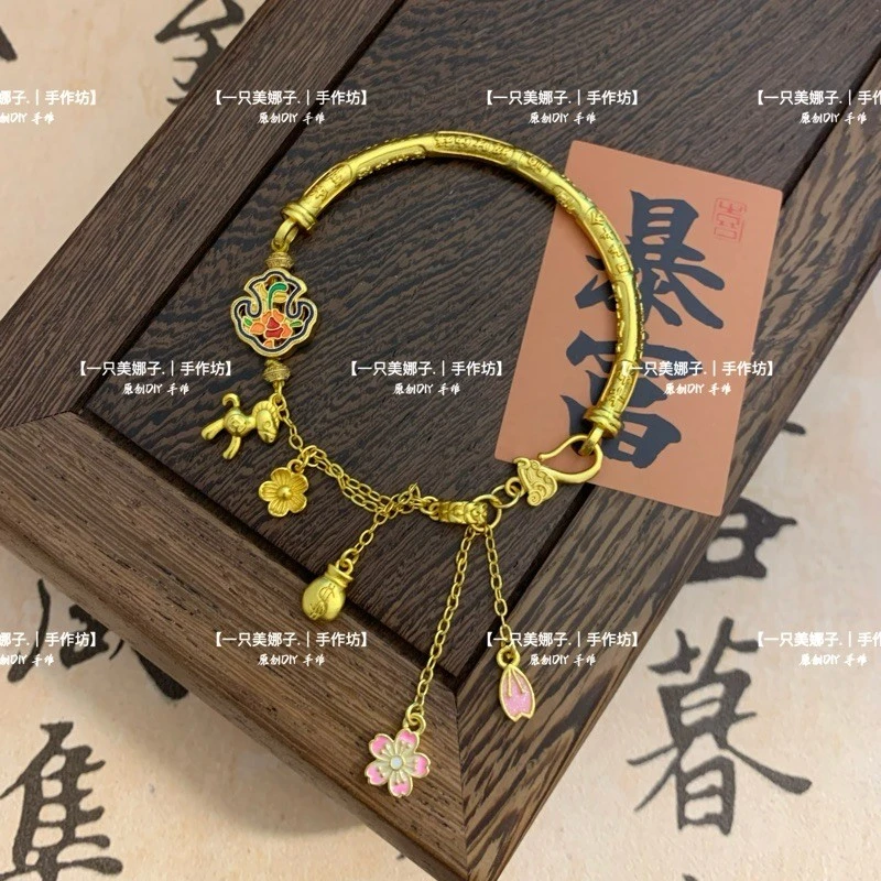铜合金手镯 MEINAZI/美娜子“马上有钱花”吉言半镯手镯古烧蓝鎏097