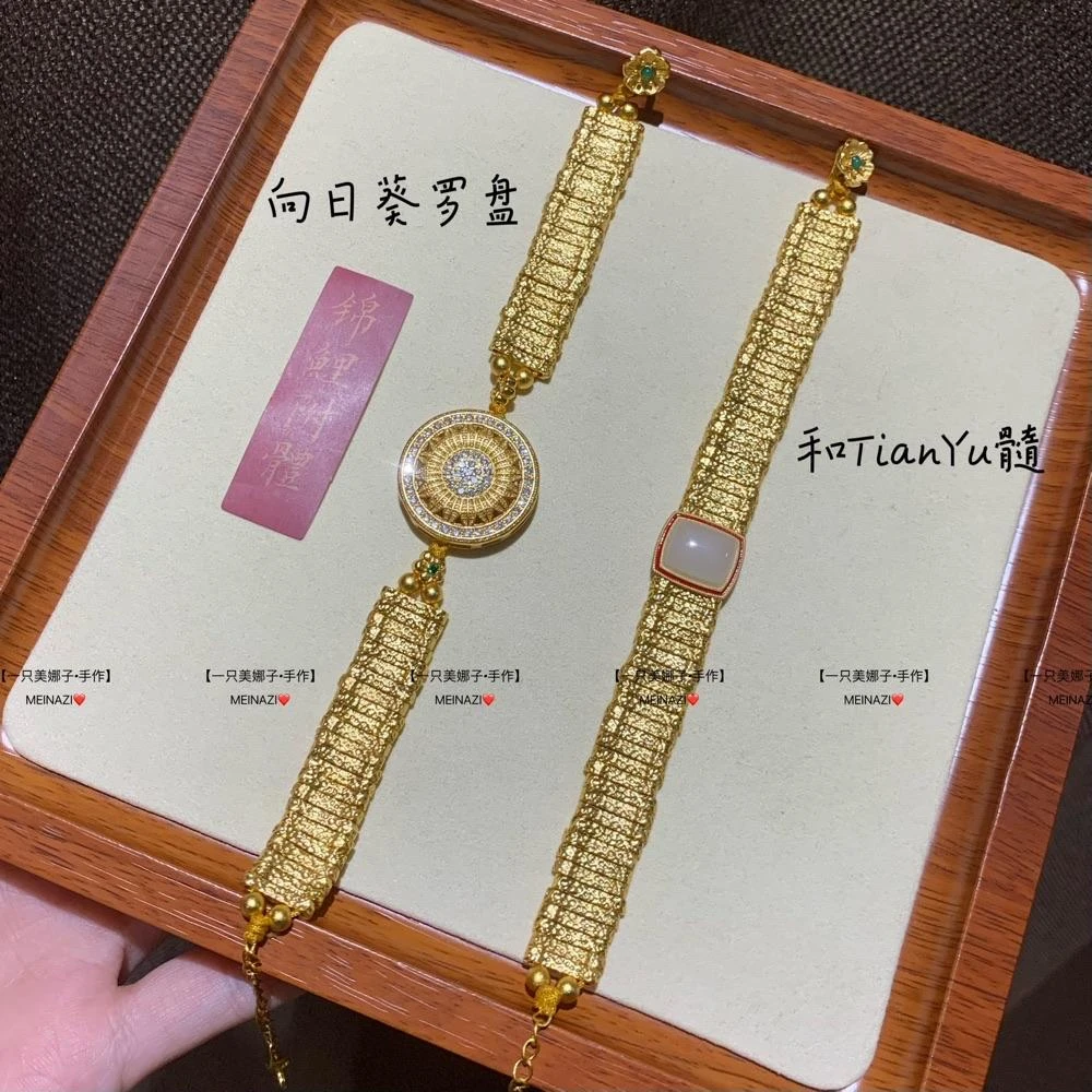 铜合金手链 MEINAZI/美娜子 |霸气罗盘手牌手链·特别的手牌新044