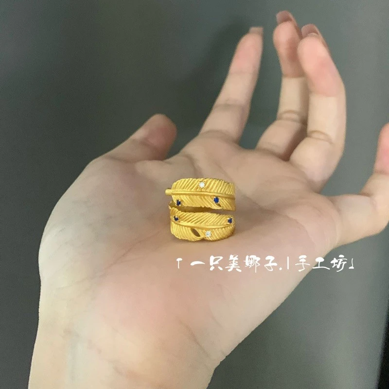 铜合金戒指 MEINAZI/美娜子 羽毛戒指鎏刻工艺 高保色百搭气质125