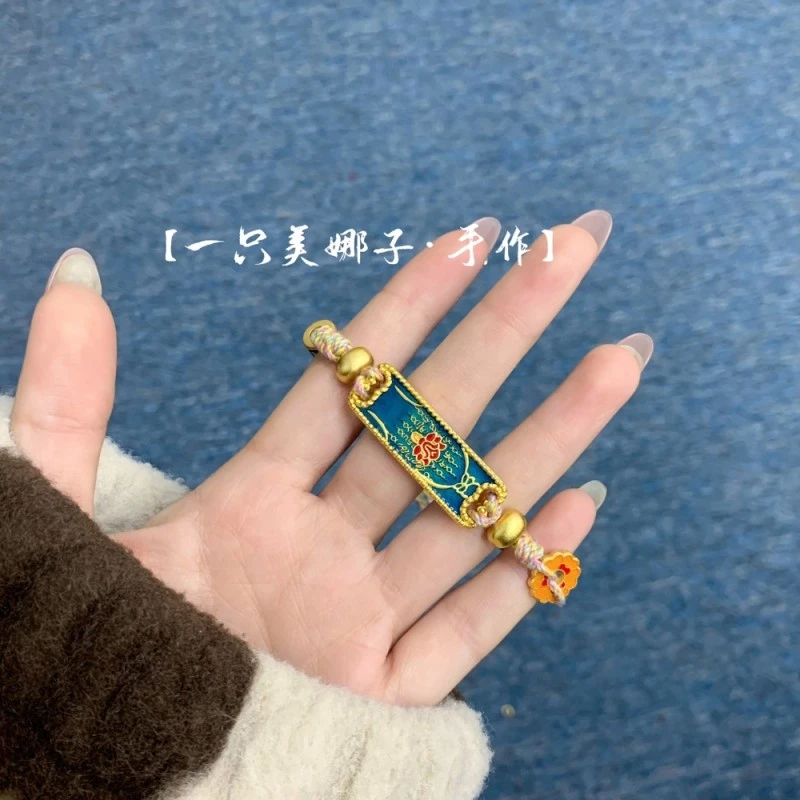 铜合金手链 太SUI牌手编绳高温烧蓝彩滴釉高古风手镯2024新款