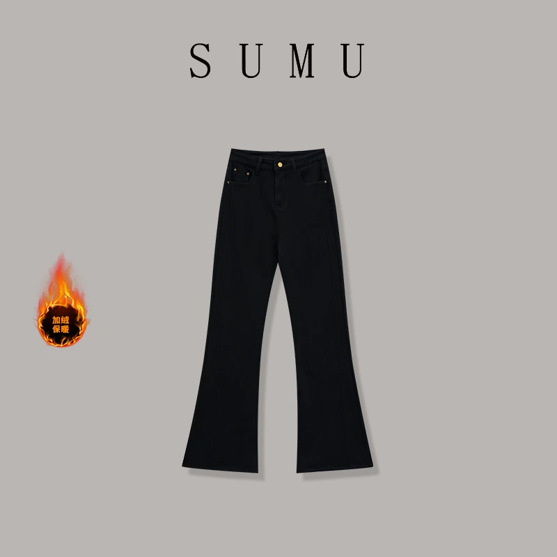 宿慕SUMU 女款加绒喇叭牛仔裤11-19冬季2024时尚百搭牛仔裤A4505R