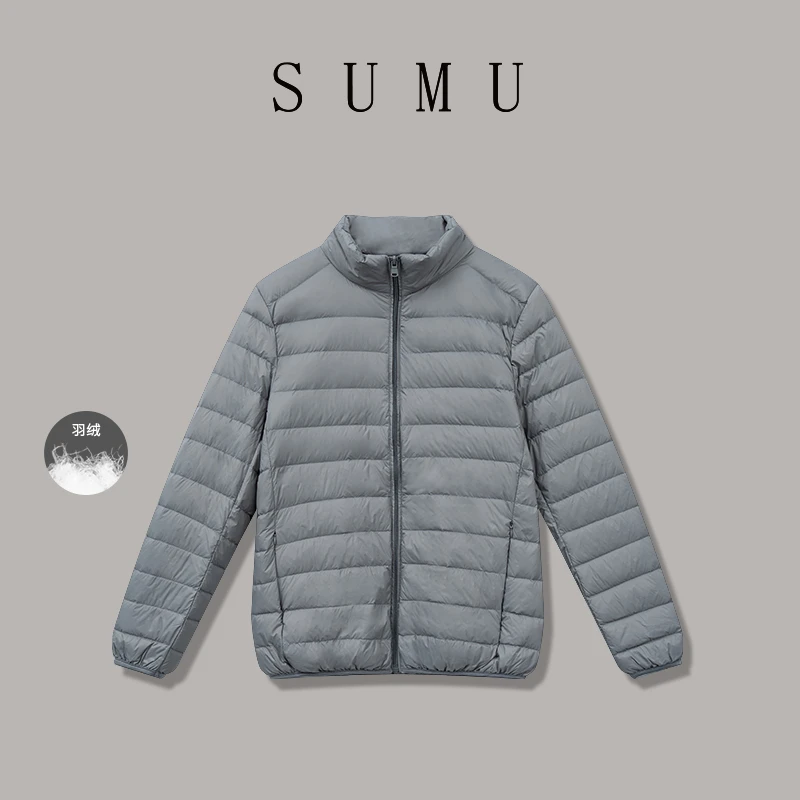 宿慕SUMU 男款羽绒服11-9冬季2024新款时尚休闲百搭外套C6300I