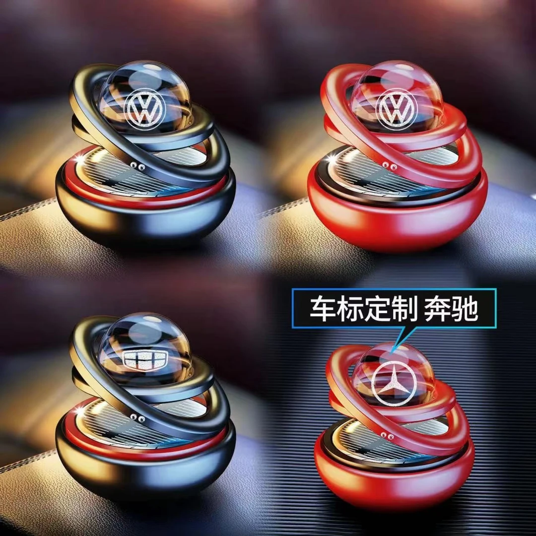 汽车太阳能双环旋转悬浮车载香水高档汽车香薰摆件车内装饰摆件