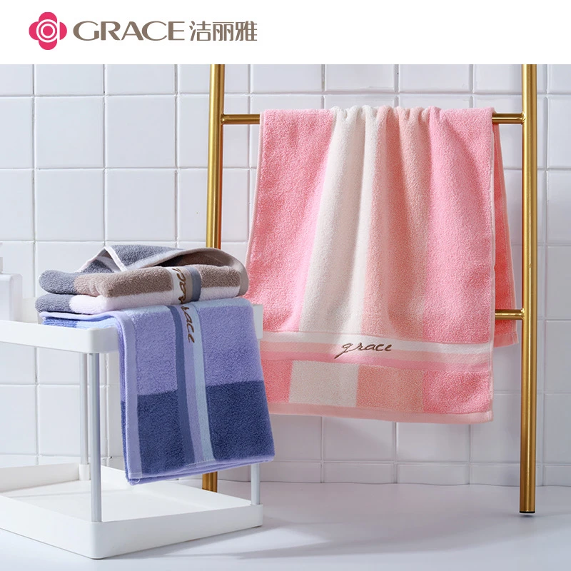 洁丽雅毛巾新疆棉加大加厚吸水纯棉洗脸巾团购回礼毛巾批发洁丽雅