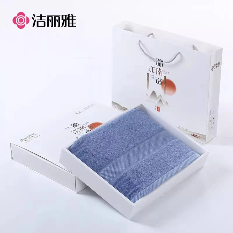 洁丽雅纯棉浴巾礼盒单条装大毛巾吸水加厚婚庆伴手礼公司团购毛巾