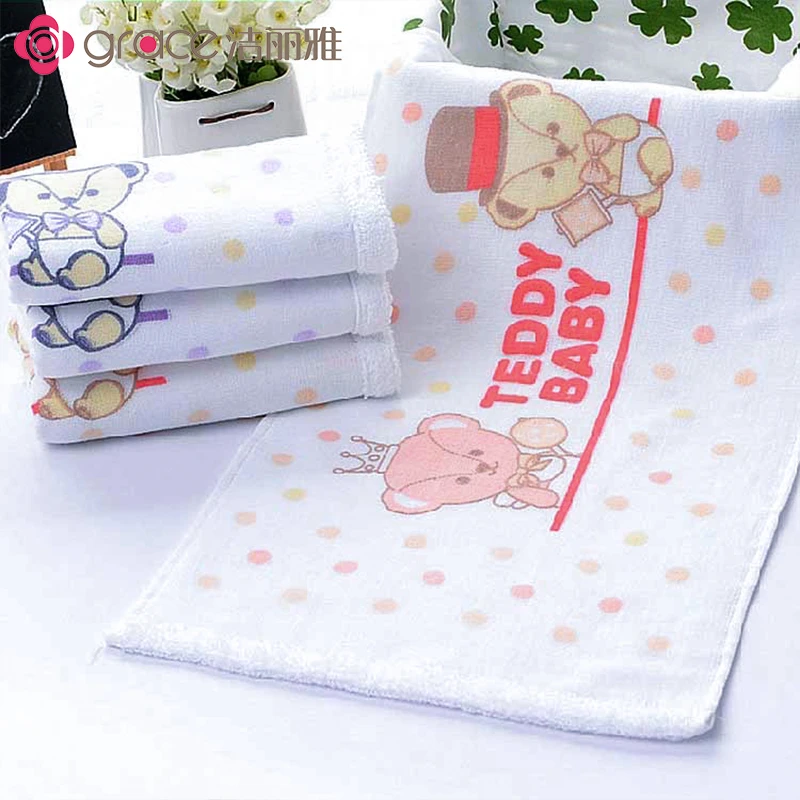 洁丽雅儿童毛巾纯棉小毛巾全棉洗脸家用柔软吸水面巾可爱新生儿