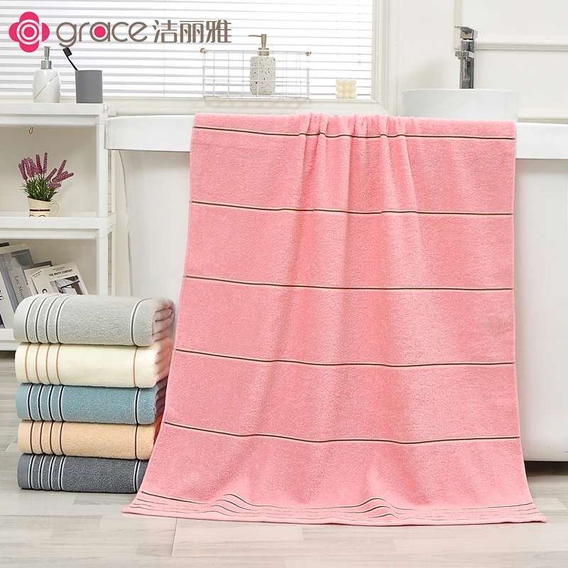 洁丽雅纯棉素雅大浴巾加厚超吸水优质亲肤柔软速干不掉色情侣家