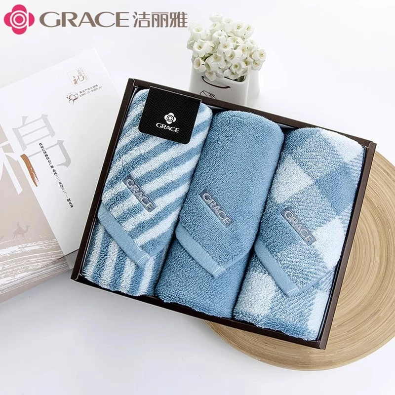 洁丽雅毛巾三条吸水纯棉家用成人面巾加厚回伴手礼员工洗澡毛巾