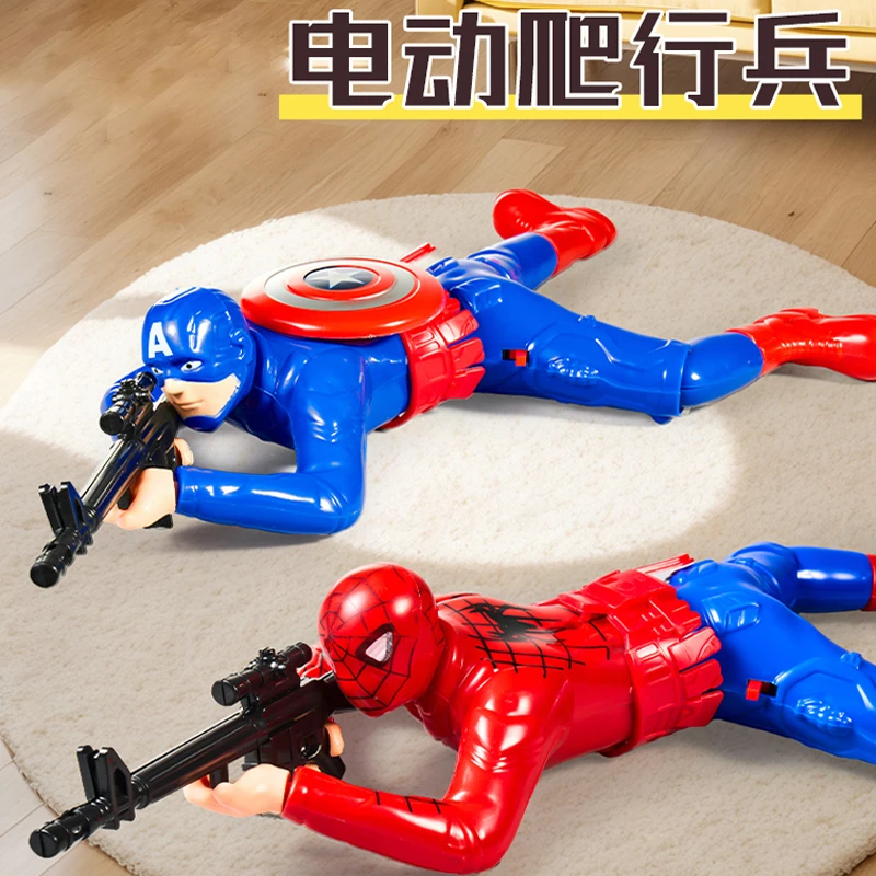 网红电动爬行士兵蜘蛛侠绿巨模型美队带打枪声音吃鸡玩具好玩同款