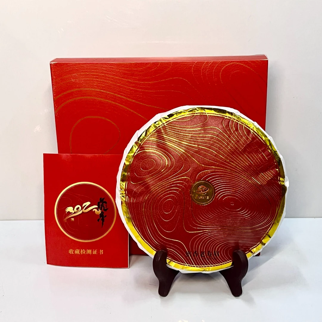 福鼎白茶【米粒芽】2019年北纬27度 蜜香老寿眉 紧压茶 350g/饼z