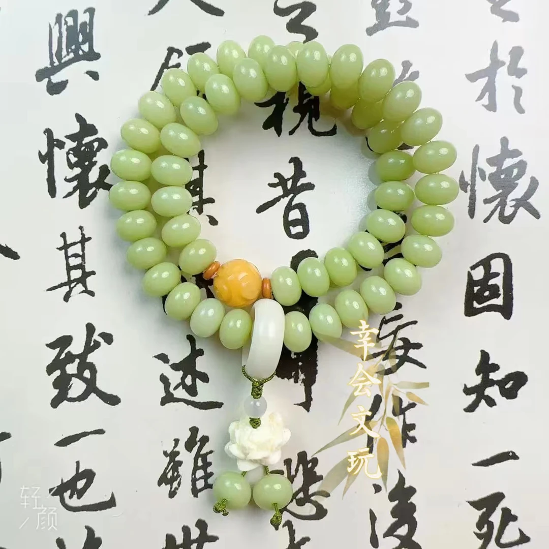 原生态菩提 晴水青提双圈 菩提果