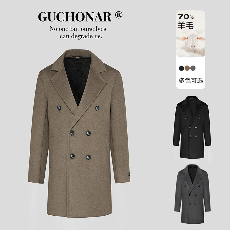 思鹏KIM男士中长款秋冬70%双面羊毛大衣休闲双排扣2939（禁水洗）