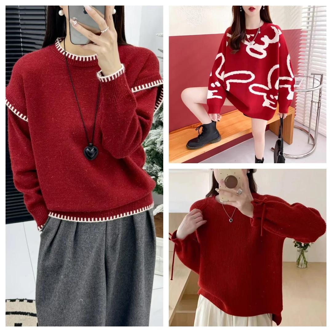 【01-100编号组合】宽松显瘦时尚百搭加厚针织开衫秋冬短款洋气打底