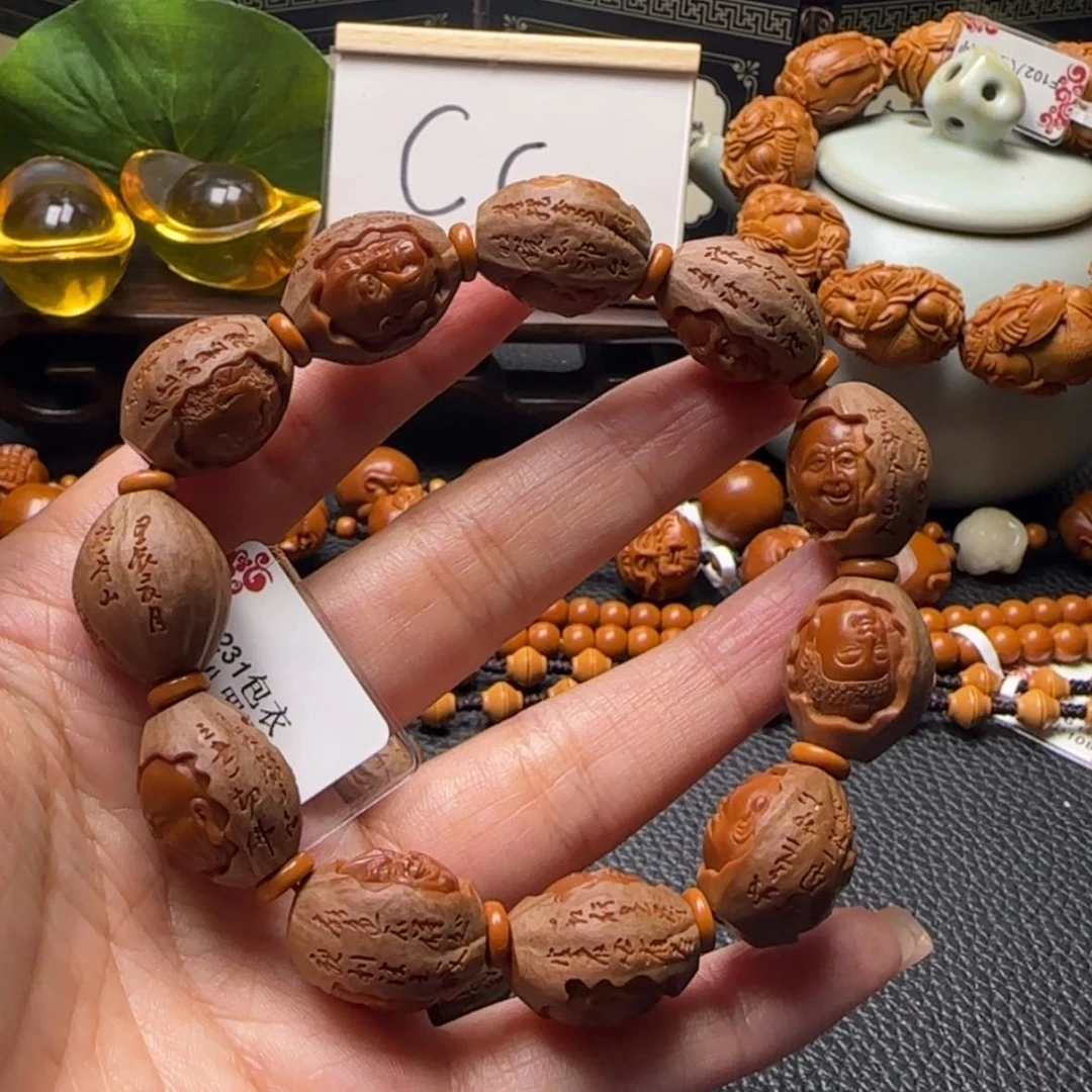 【闪购商品】橄榄核手串包衣十八罗汉