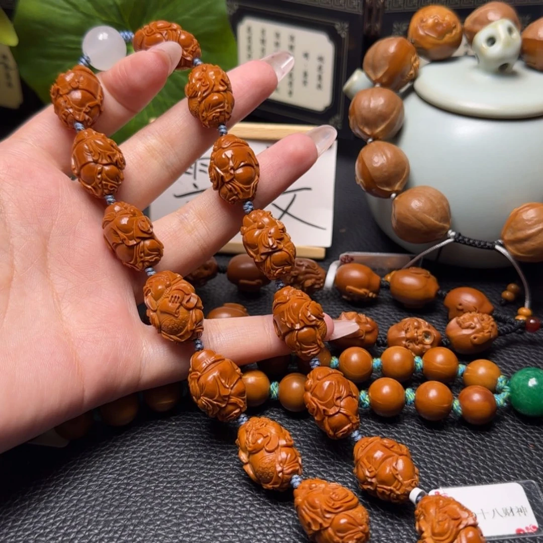 【闪购商品】橄榄核手串D****G十八财神