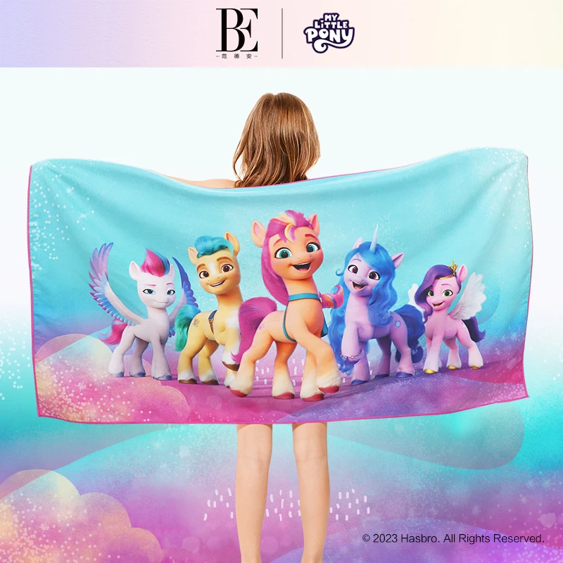 BE范德安小马宝莉联名系列女童速干巾沙滩巾魔法奇缘儿童浴巾吸水