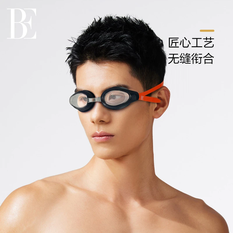 BE范德安竞速时尚训练泳镜男女通用高清近视防雾硅胶镜圈游泳装备