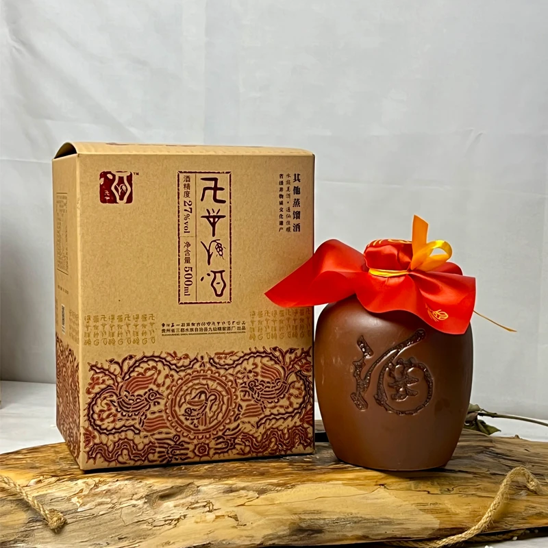 贵州糯米酒27度500ml礼盒装九仙九阡酒传统非遗工艺