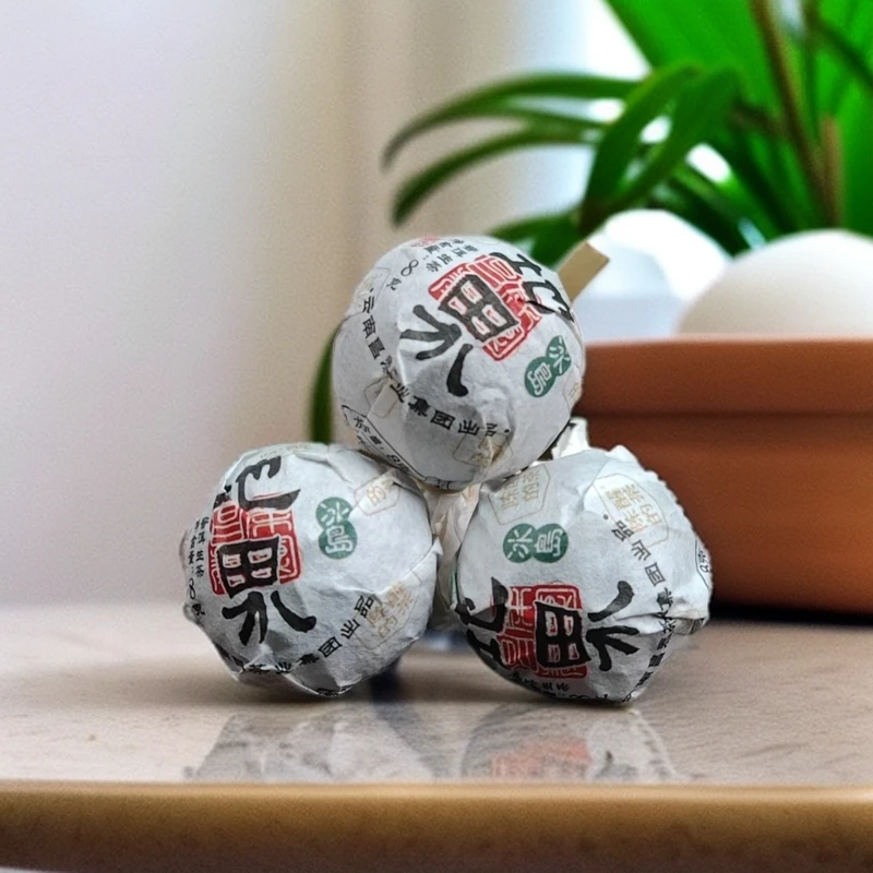 陈醒的茶 2024年地界龙珠 普洱生茶 1颗8g 20颗