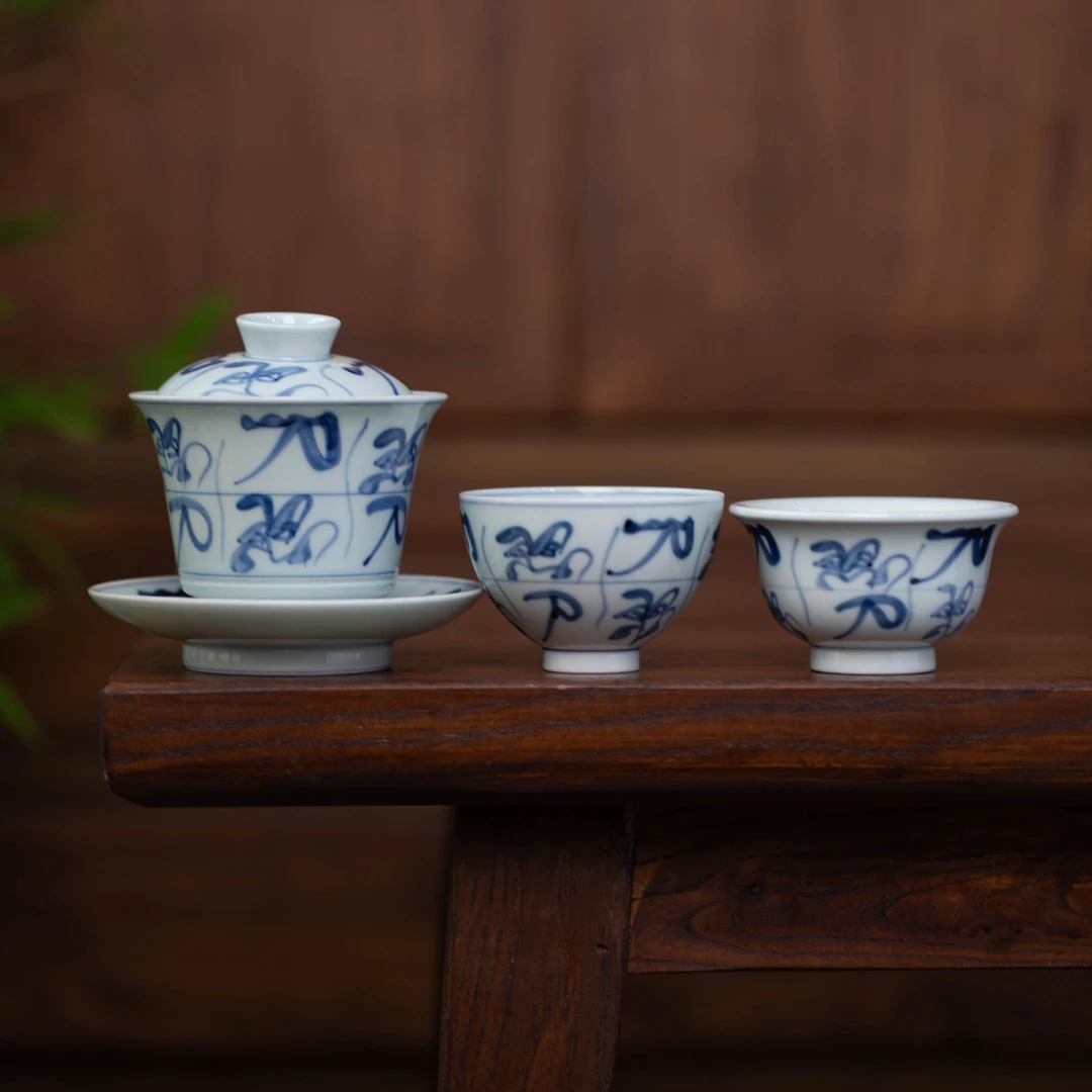 青花刀字纹套组  景德镇高端手工手绘陶瓷茶具专用泡茶工具