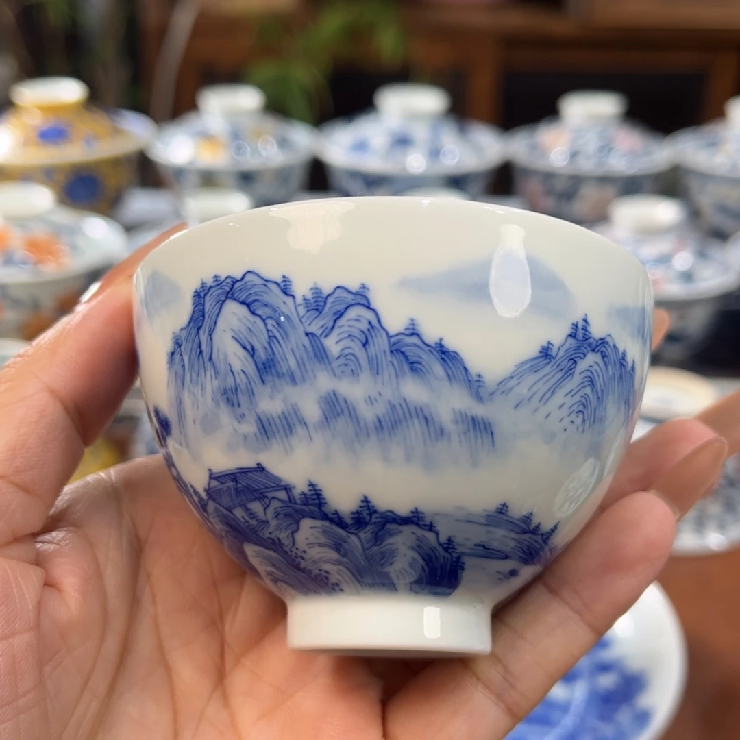 ………………………………………………………………