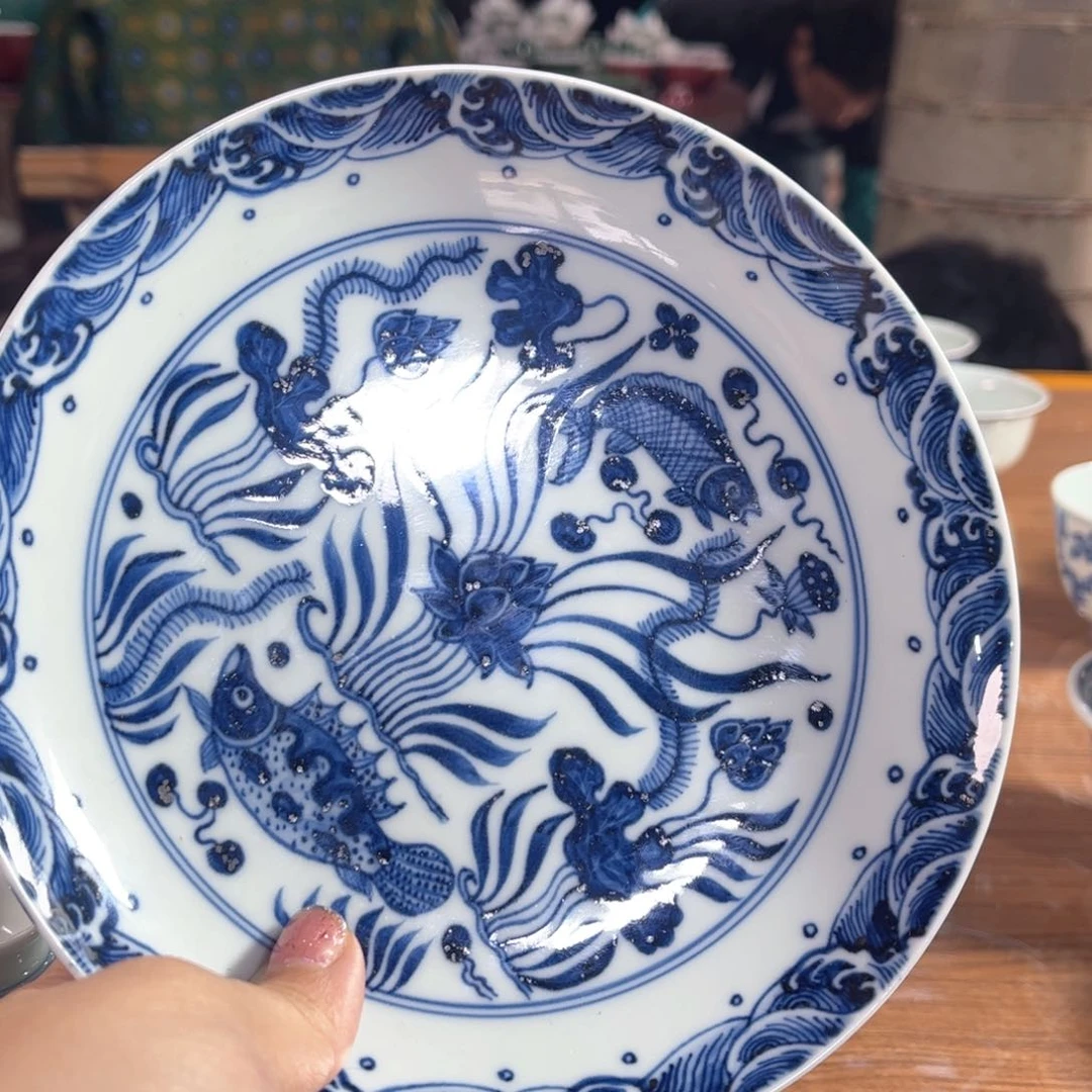 …………………………………………………………