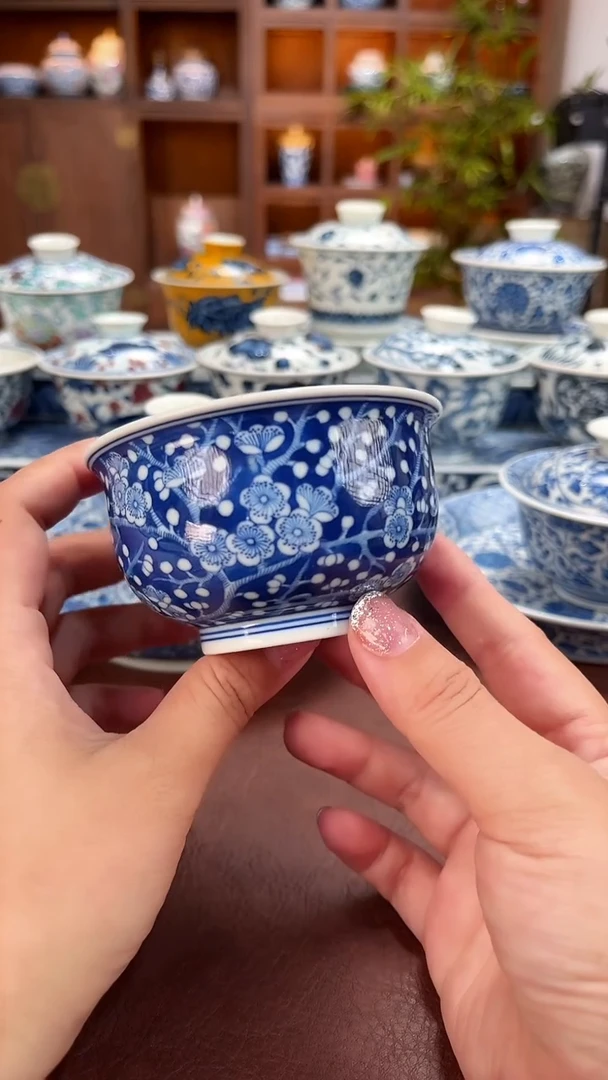 【闪购商品】杯子