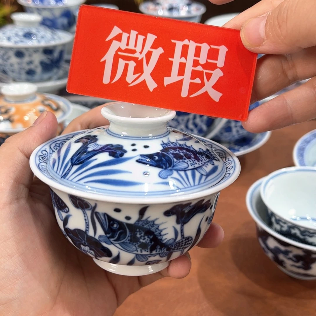 景德镇陶瓷手绘青花茶具