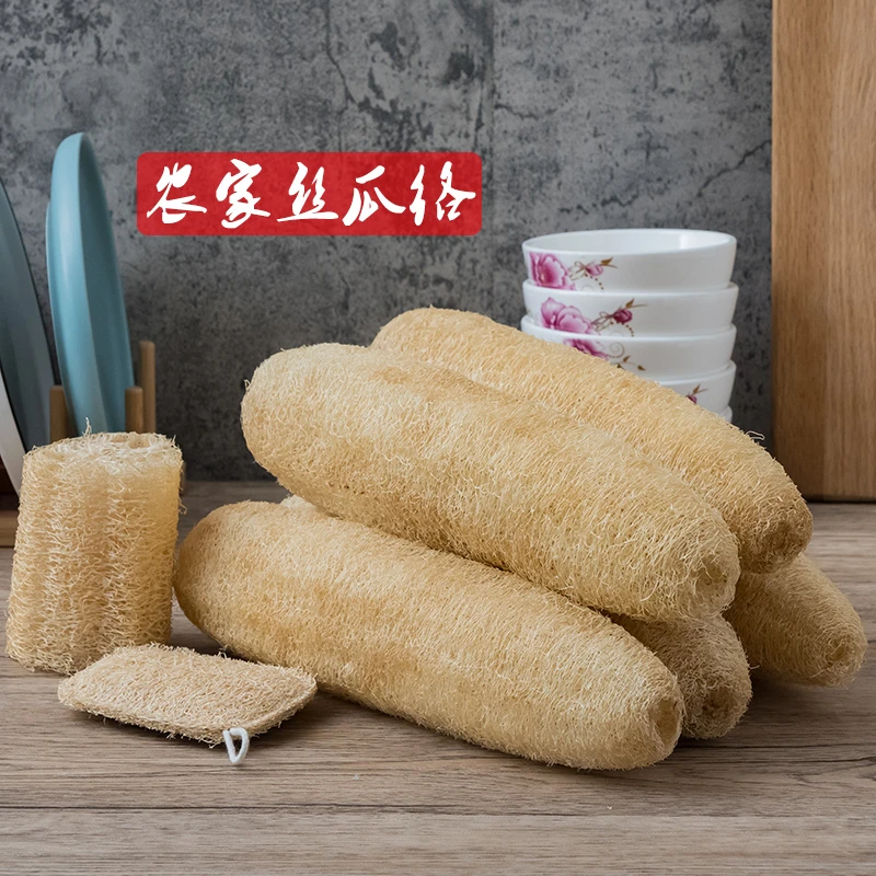 丝情众义家用吸水洗锅丝瓜瓤洗碗厨房不掉丝抹布丝瓜抹布