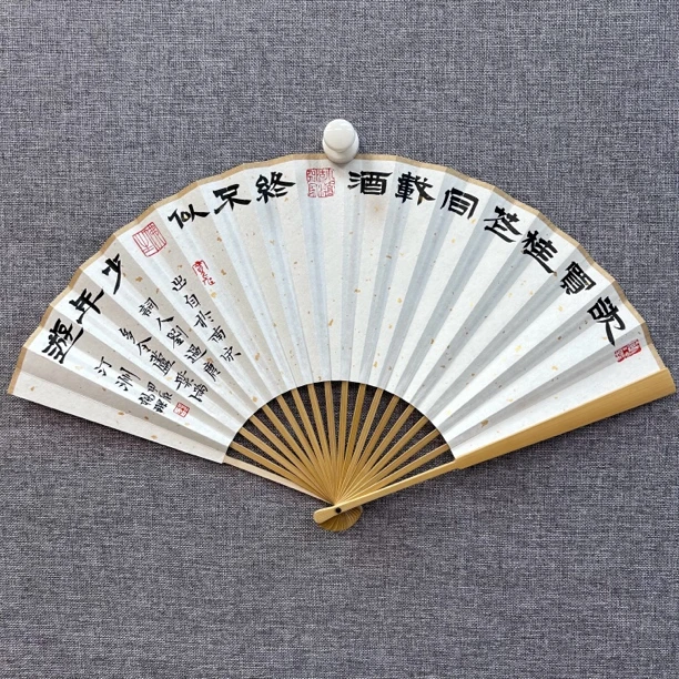 手写书法原创8/95寸玉竹文玩折扇欲买桂花同载酒少年游篆隶楷行草