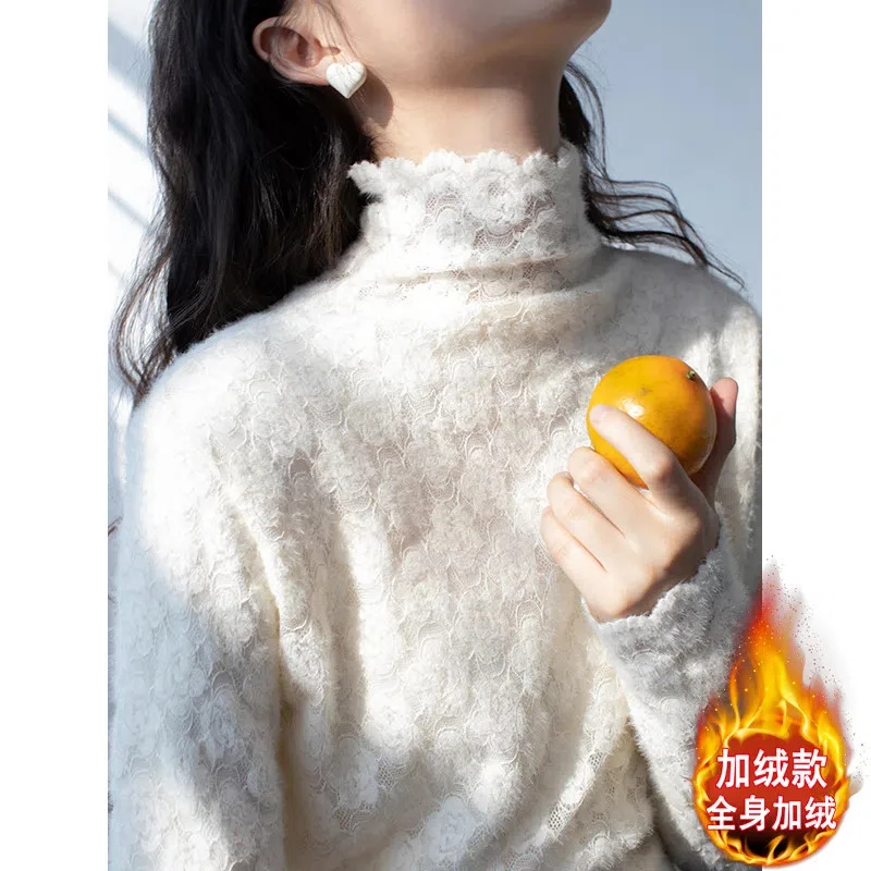 高领蕾丝打底衫女内搭秋冬新款加绒长袖上衣设计感小众保暖T恤女