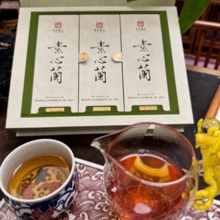 素心阑武夷岩茶，拍一盒送一盒4泡牛栏坑