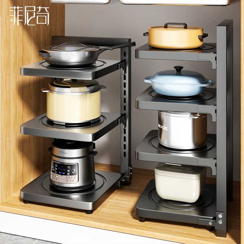 厨房置物架家用落地多层转角锅具收纳架子下水槽橱柜分层放锅架