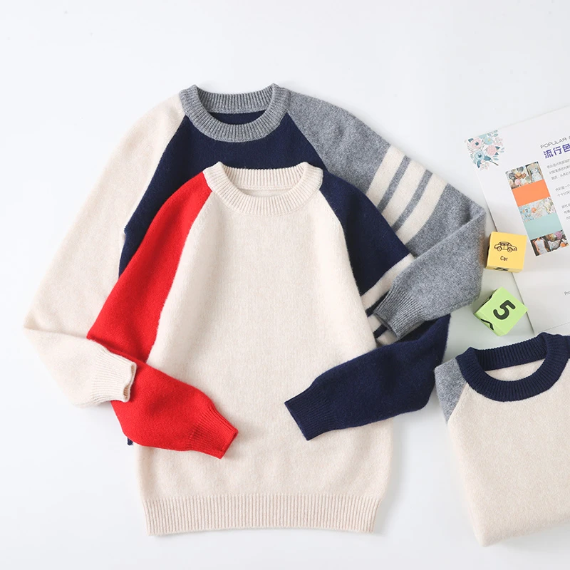 16男童羊毛衫中大童针织纯羊毛上衣休闲洋气儿童毛衣秋冬厚款男孩