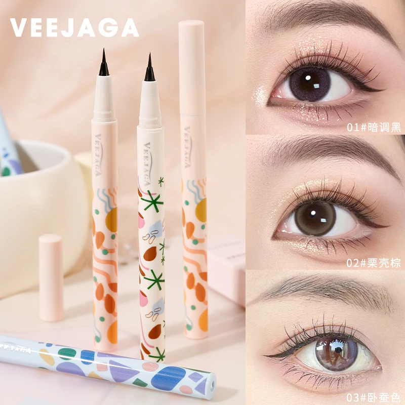veejaga 眼线笔防水防汗不晕染极细细头眼线液速干下睫毛学生卧蚕
