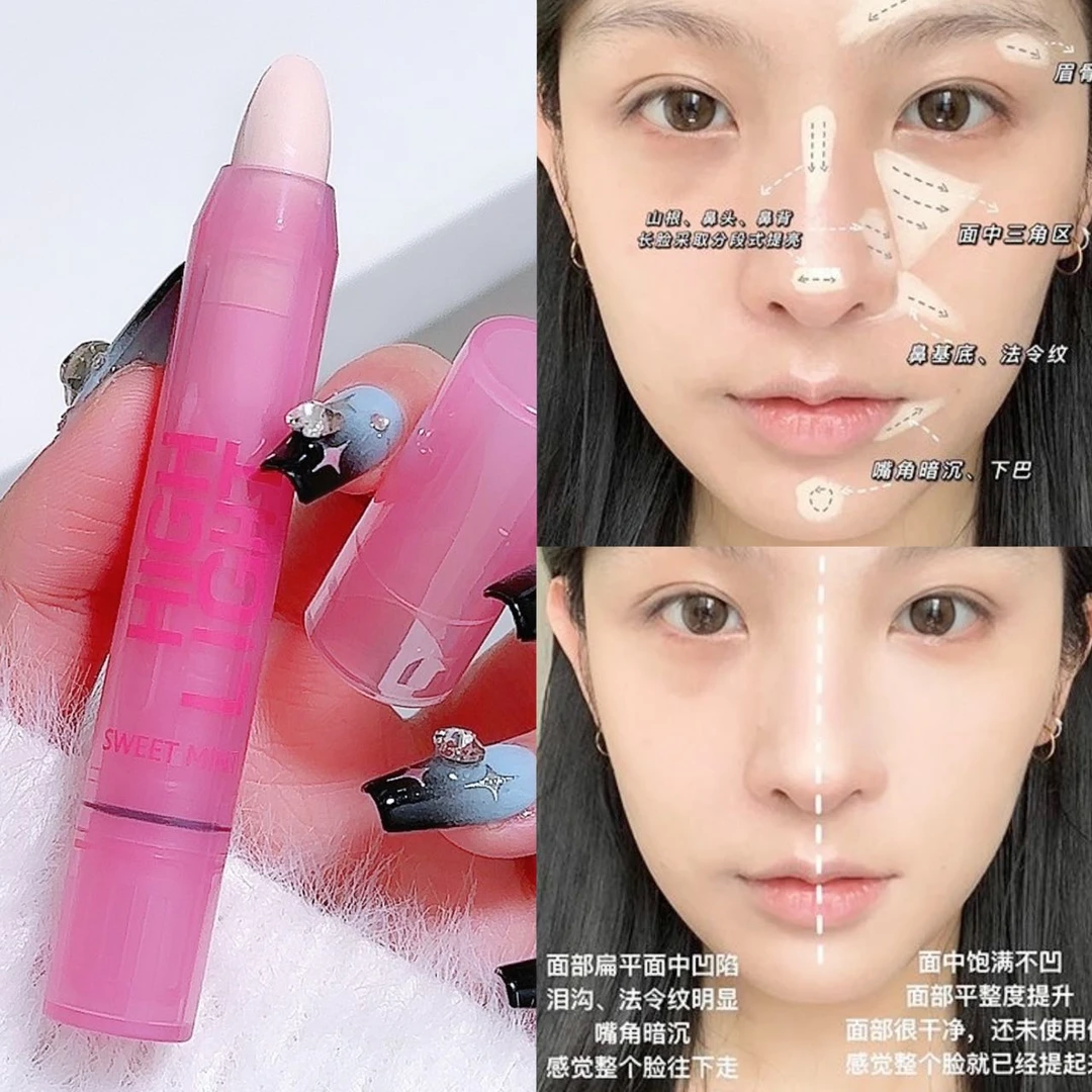 sweet mint高光修容棒粉质细腻自然立体易上手显色自然提亮初学者