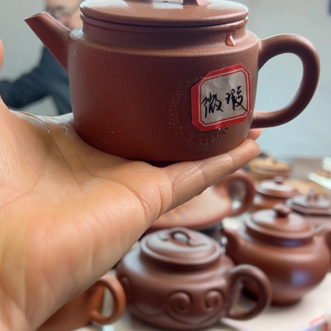 【闪购商品】段泥茶壶快*210 C小张
