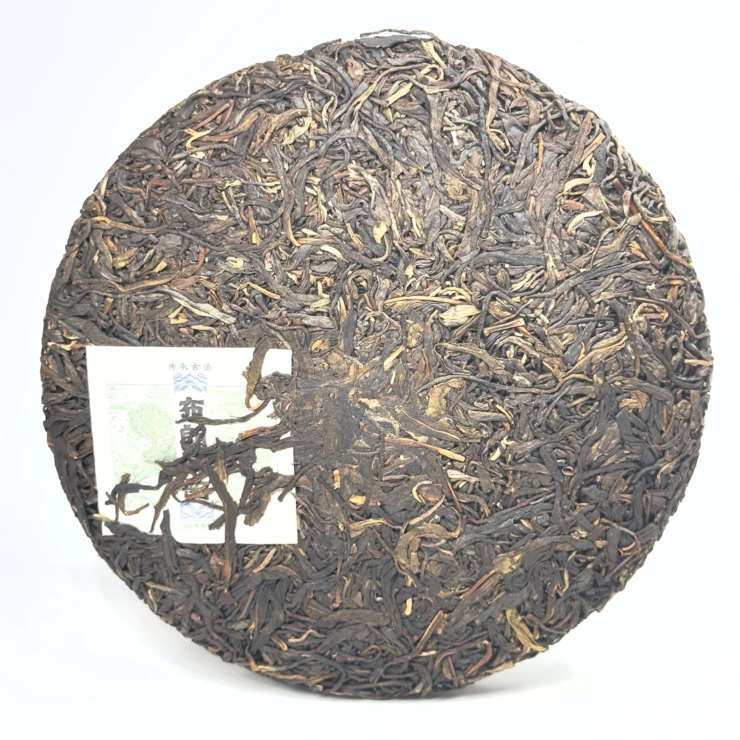 2017年  357克生茶饼