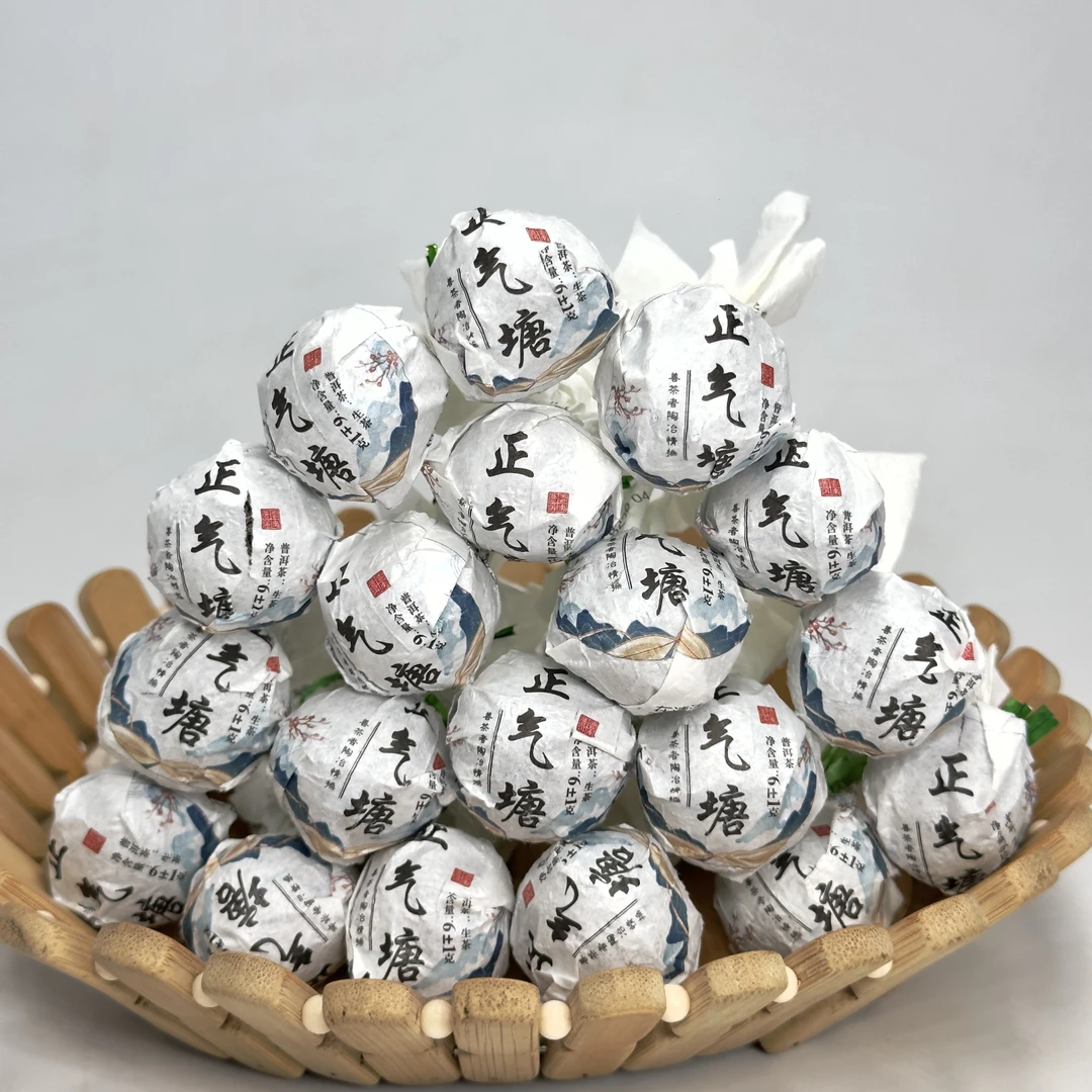 2024年 正气塘 生茶龙珠 头春头采 7克/颗