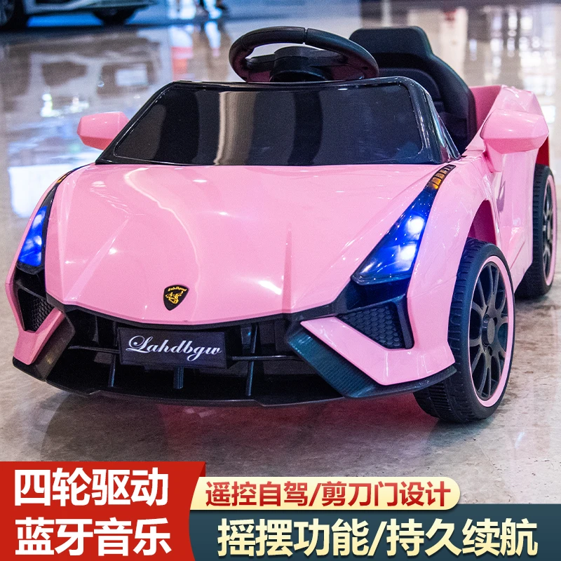 儿童电动车生日礼物遥控汽车可坐人防摔小孩婴儿跑车充电遥控童车