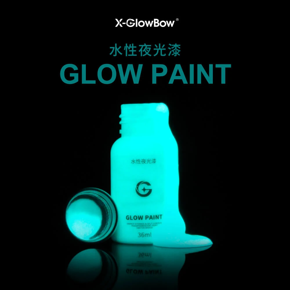 手绘夜光颜料超亮夜光漆荧光涂料笔防水彩色荧光液艺术星空许愿瓶