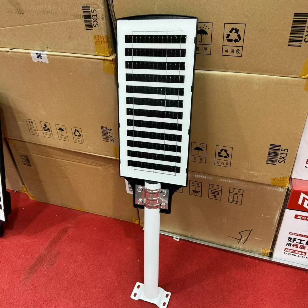 dj直播dj新款太阳能灯板 一体化路灯