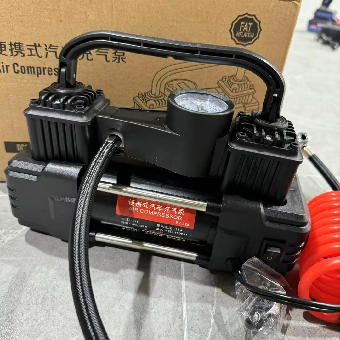 dj直播dj便携车载充气泵五金工具