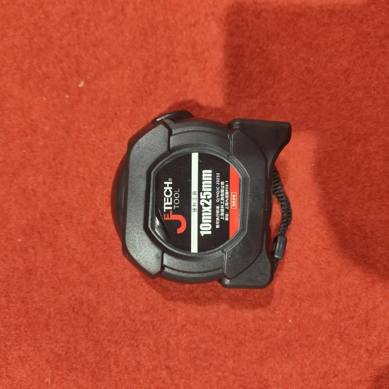 dj直播dj 五金工具10米卷尺 荧光尺带黑色 五金