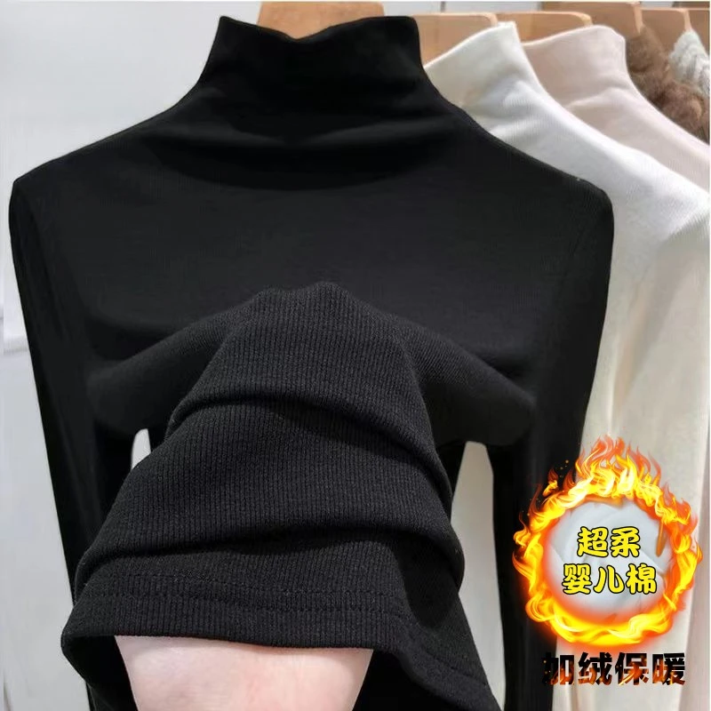 加绒加厚半高领打底衫内搭休闲长袖T恤上衣秋冬季新款正品