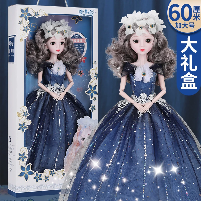 芭比洋娃娃礼盒套装大号60厘米女孩玩偶仿真公主