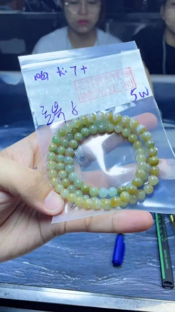 【闪购商品】定制翡翠未镶嵌珠串